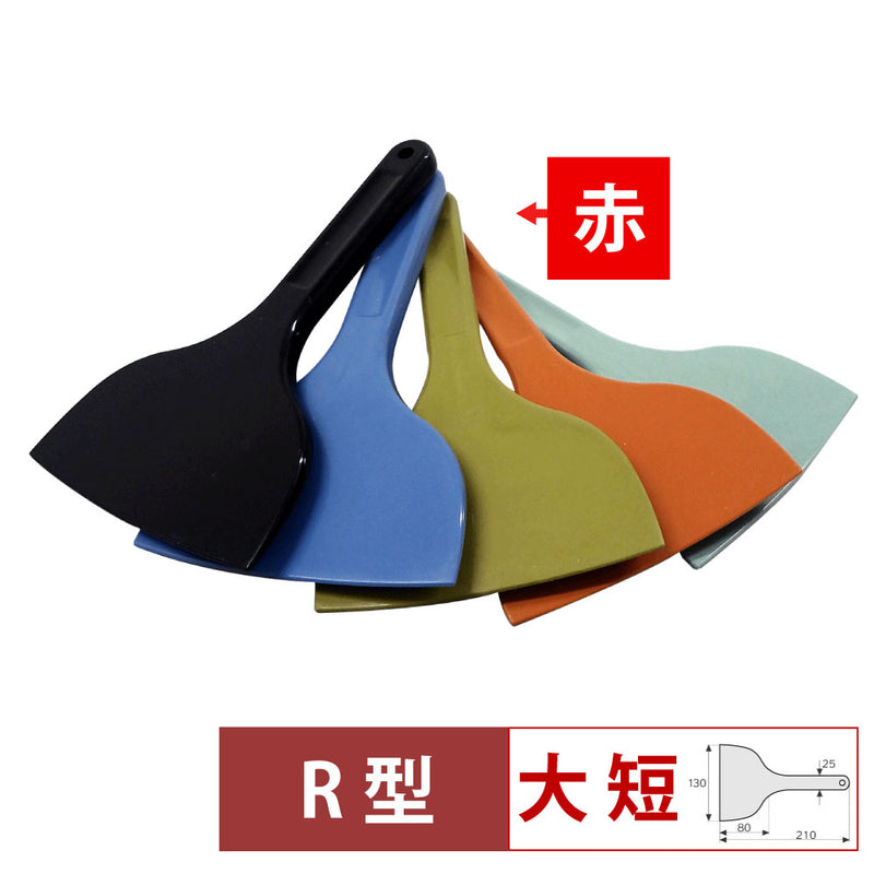 MPFｼﾘｺｰﾝｽｸﾚｲﾊﾟｰ大短R型赤MP-LS-R-RE