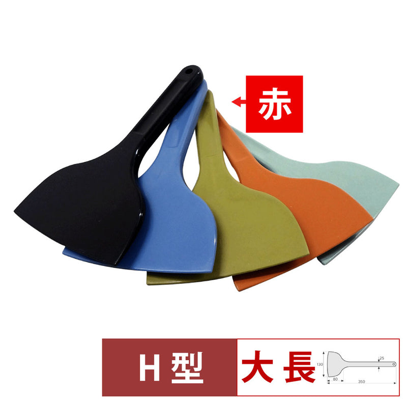 MPFｼﾘｺｰﾝｽｸﾚｲﾊﾟｰ大長H型赤MP-LL-H-RE