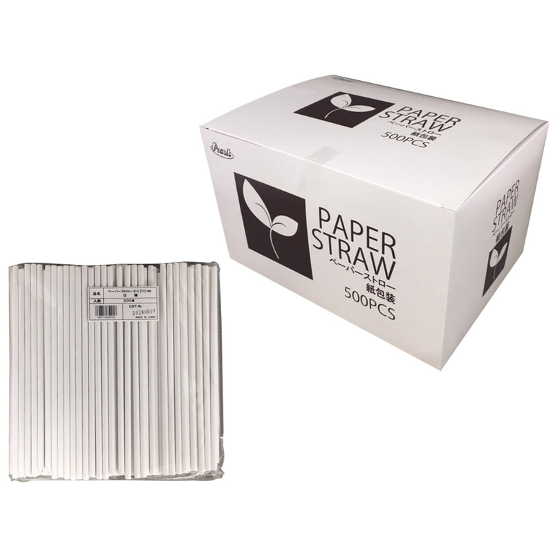 ペーパーストロー白 裸 6*210mm(200本入)