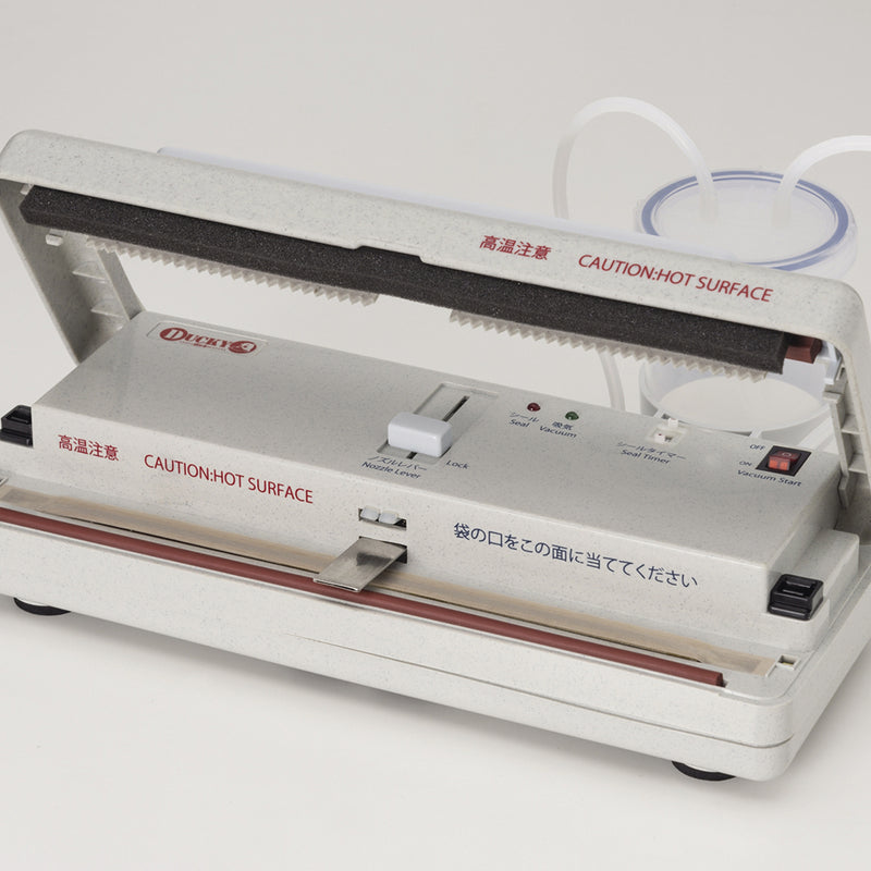 脱気シーラーＤＵＣＫＹ（ダッキー）