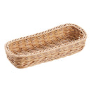 抗菌樹脂 ｶﾄﾗﾘｰﾊﾞｽｹｯﾄ(ﾅﾁｭﾗﾙ)