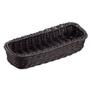 抗菌樹脂 ｶﾄﾗﾘｰﾊﾞｽｹｯﾄ(ﾌﾞﾗｯｸ)