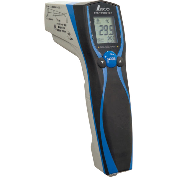 放射温度計Ｅ 防塵防水 放射率可変ﾀｲﾌﾟ