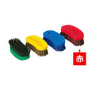 HPMﾊﾝﾄﾞ磁性ﾌﾞﾗｼS　赤57032