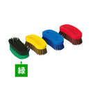 HPMﾊﾝﾄﾞ磁性ﾌﾞﾗｼS　緑57034