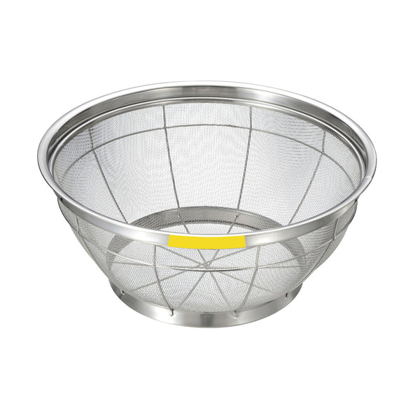 MTKN18-8ﾊﾟﾜｰｻﾞﾙｶﾗｰｼｰﾙ22.5cm黄