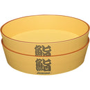 HG-48 抗菌ハセガワの飯台 ４８㎝