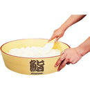 HG-72 抗菌ハセガワの飯台 ７２㎝