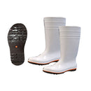 弘進ﾊｲﾌﾞﾘｰﾀﾞｰｶﾞｰﾄﾞHB-500長靴白26.0㎝