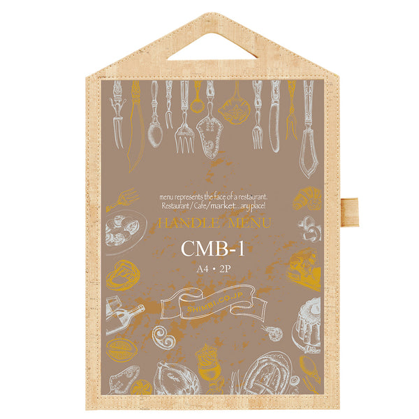 シンビハンドル付メニューブックCMB-1薄茶