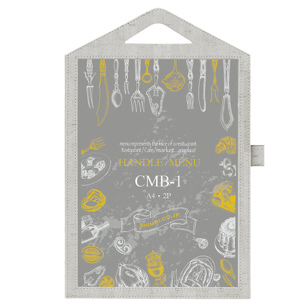 シンビハンドル付メニューブックCMB-1グレー