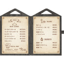 シンビハンドル付メニューブックCMB-2薄茶