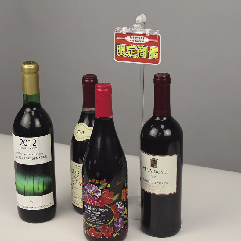 ＰＯＰスタンドCH-211