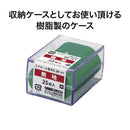 スチロール番号札 無地 小 25枚BF-41-PK桃