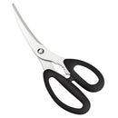 PG-402プログレードカーブ刃ハサミ