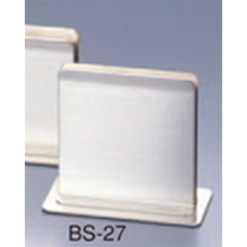 HMI-27ステンレスブックスタンド小