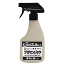 プロセンジョウ1000ml 詰替用