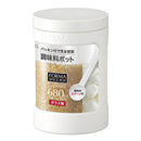 1131フォルマ・ガラスポットホワイト