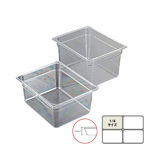 BKフードパンPC-1/4-100mm