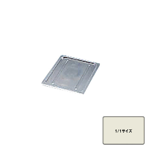 BKﾌｰﾄﾞﾊﾟﾝｶﾊﾞｰ平面1/1用