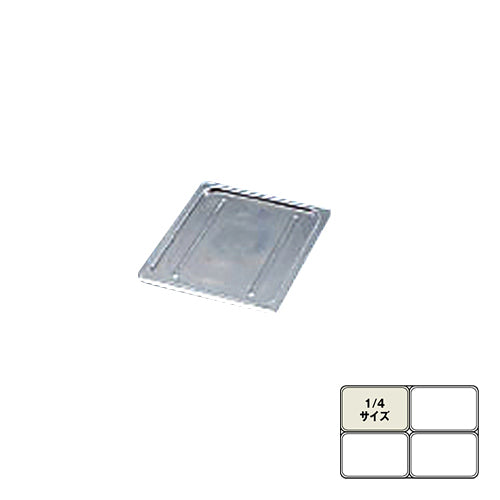 BKﾌｰﾄﾞﾊﾟﾝｶﾊﾞｰ平面1/4用