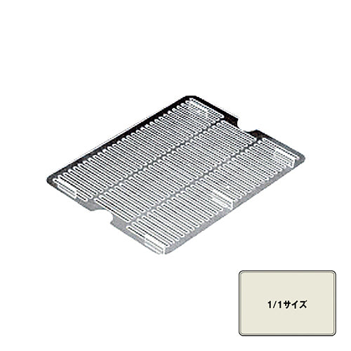 BKﾌｰﾄﾞﾊﾟﾝ水切皿1/1-65・100mm用