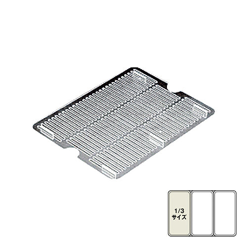 BKﾌｰﾄﾞﾊﾟﾝ水切皿1/3-65・100mm用
