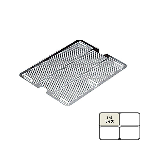 BKﾌｰﾄﾞﾊﾟﾝ水切皿1/4-150mm用