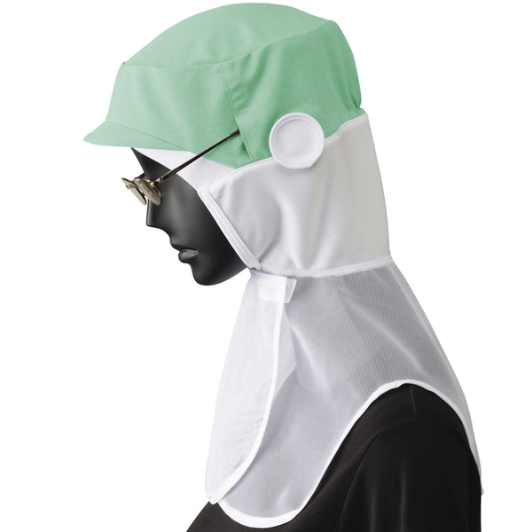 シャミランフードグリーンG5117-H1　LL