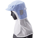 アクアクールフードサックスDC5214　フリー