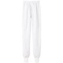 男女兼用ﾎｯﾋﾟﾝｸﾞﾊﾟﾝﾂﾎﾜｲﾄCD633　LL